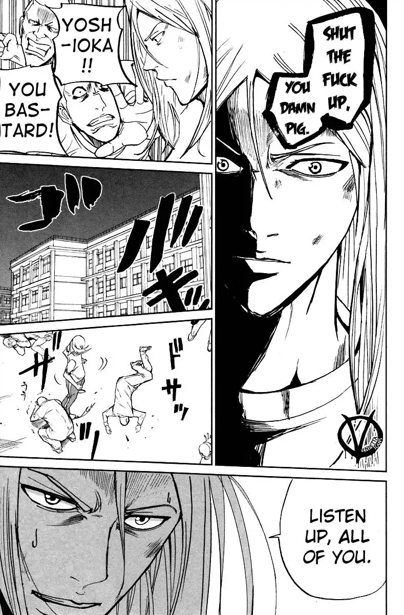 Apocalypse no Toride Chapter 5 13